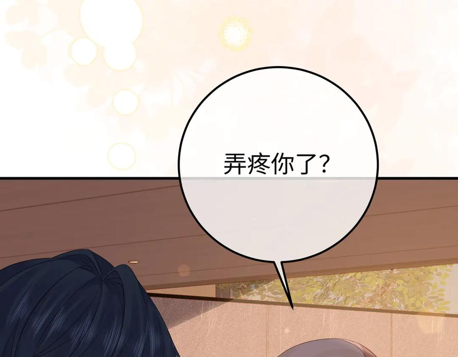 第225页
