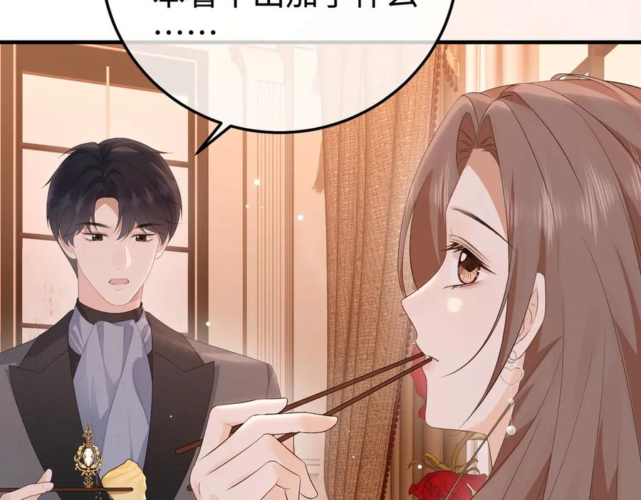 第246页