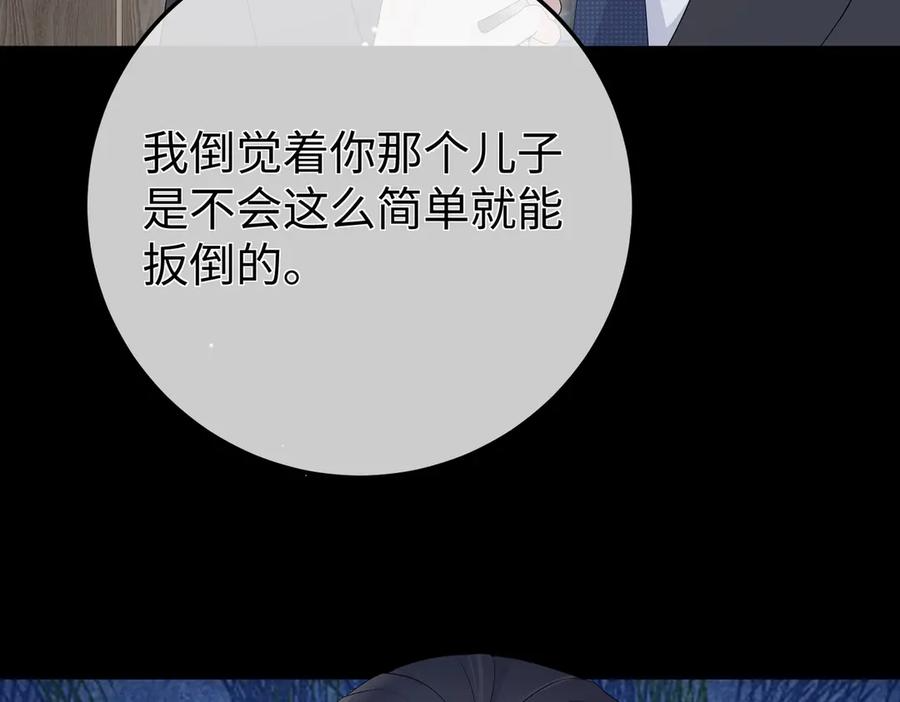 第402页