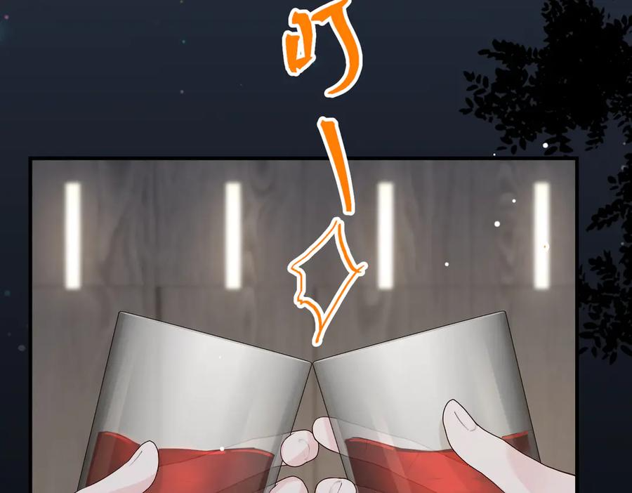 第369页