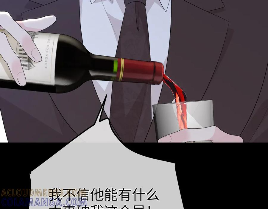 第408页