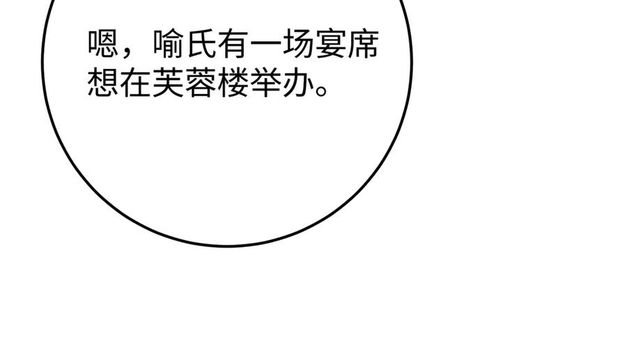 第309页