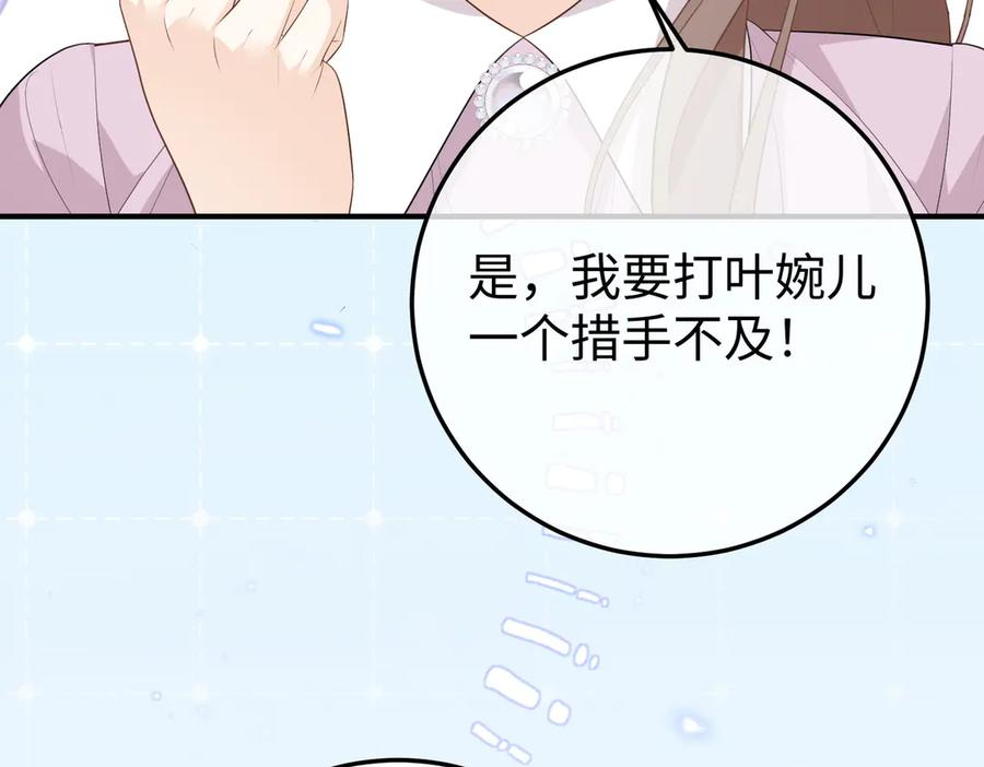 第354页