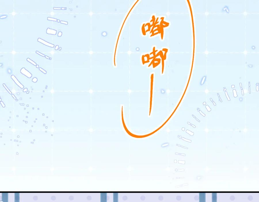 第399页