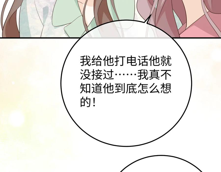 第249页