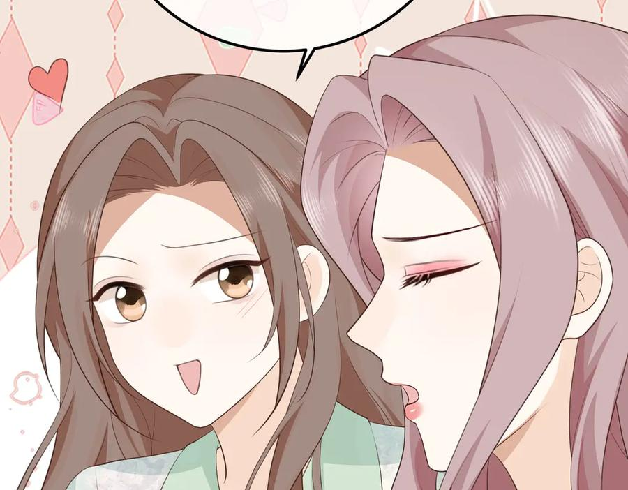第246页