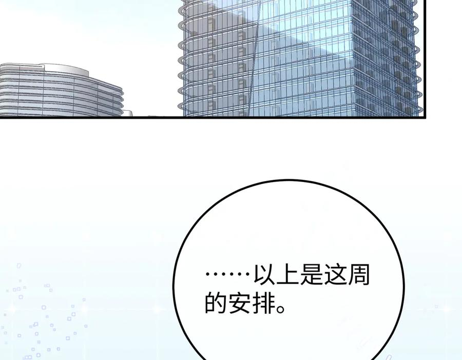 第294页