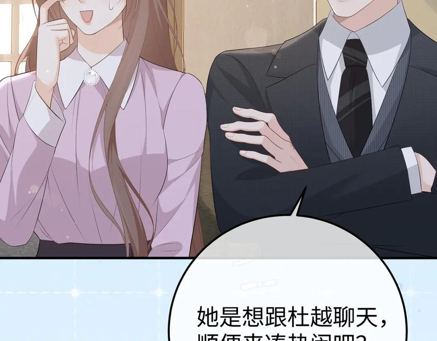 第366页
