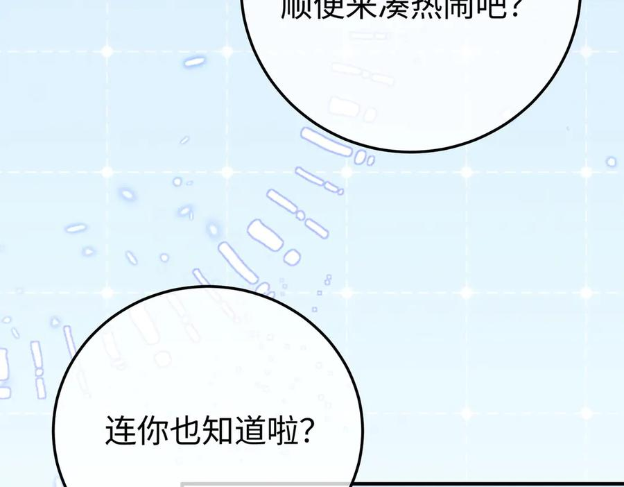 第369页