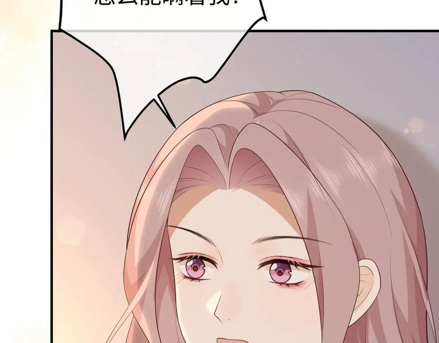 第237页