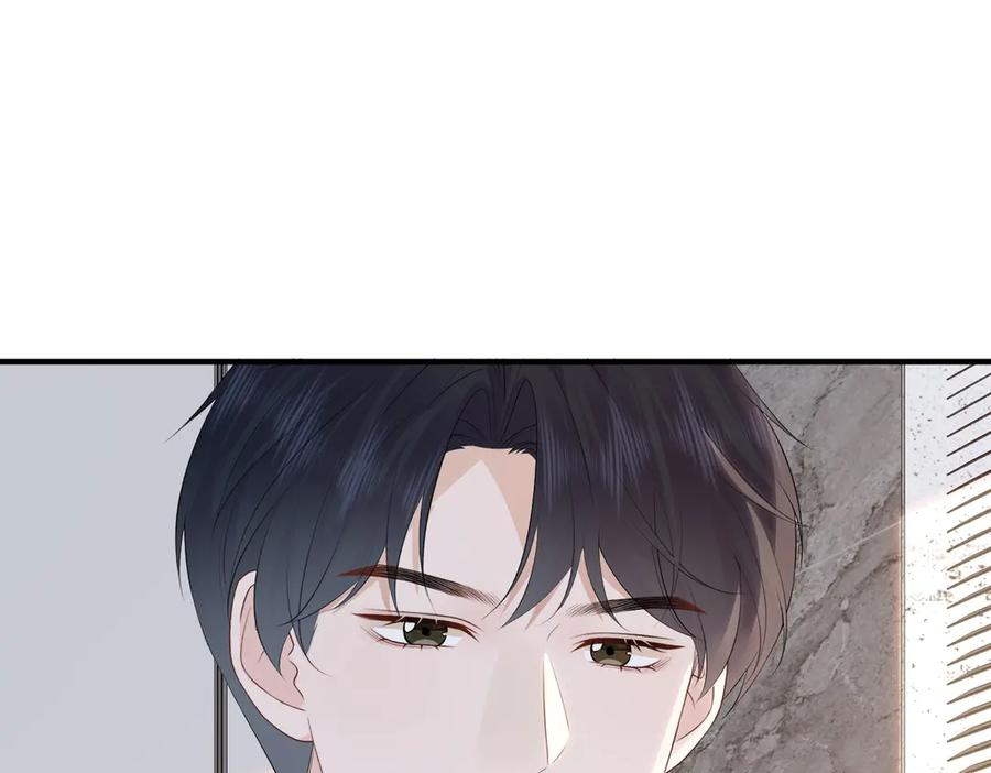 第267页