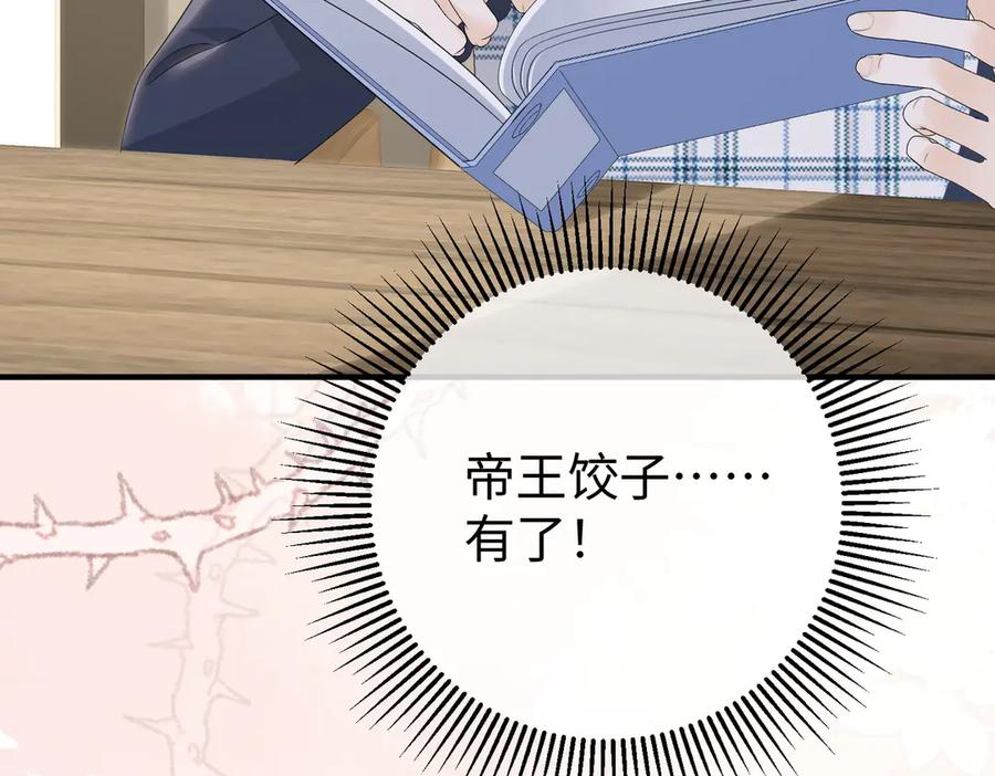 第354页