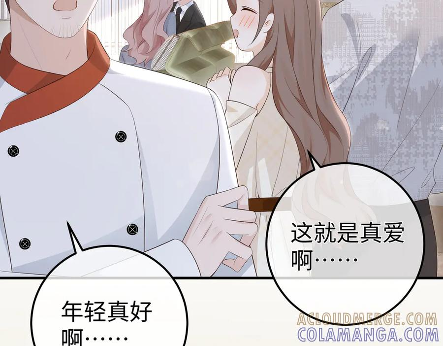 第216页
