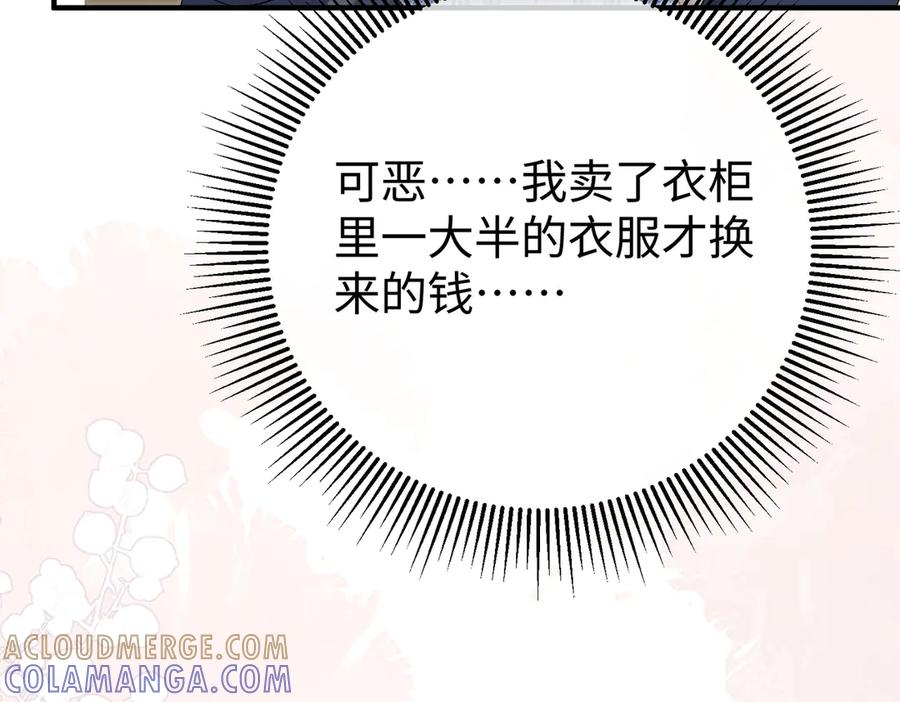 第336页