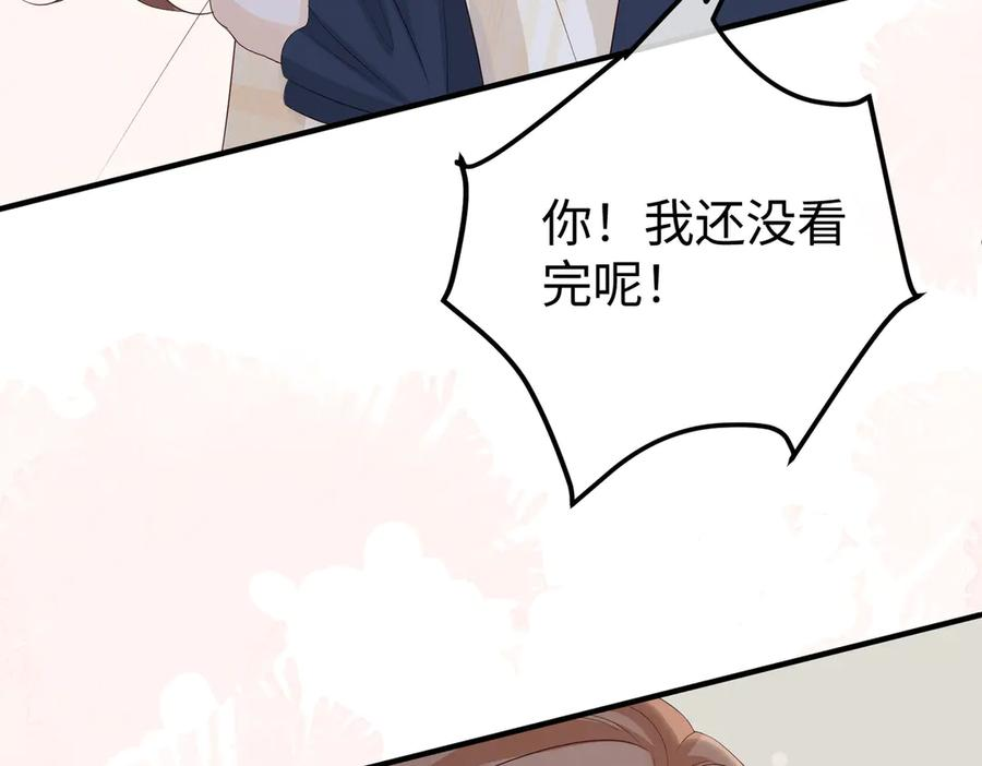 第309页