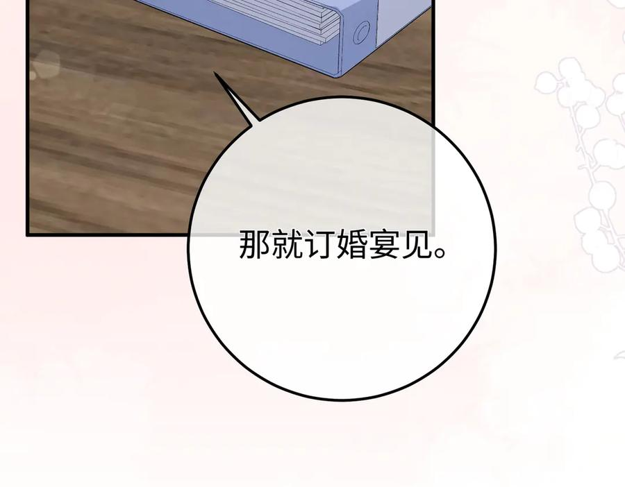第342页