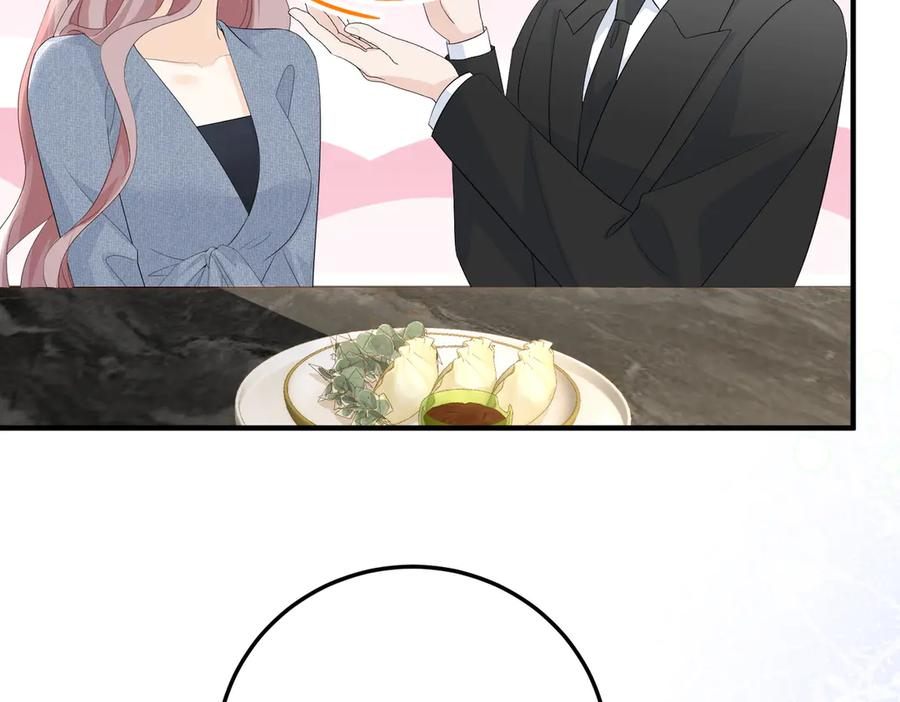 第249页