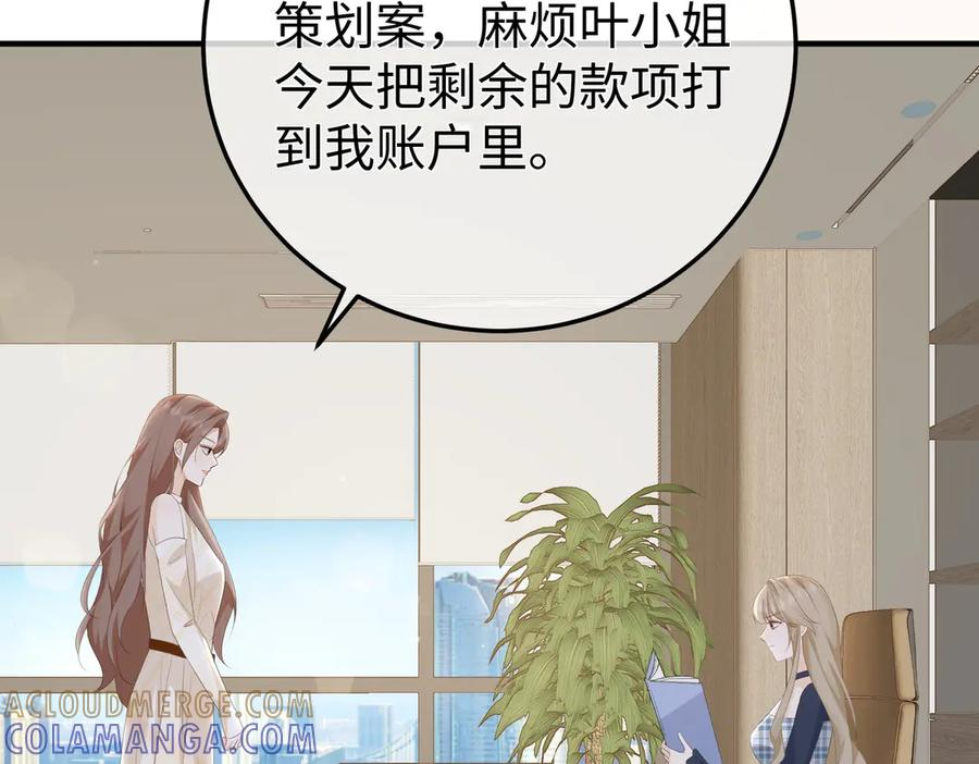 第288页