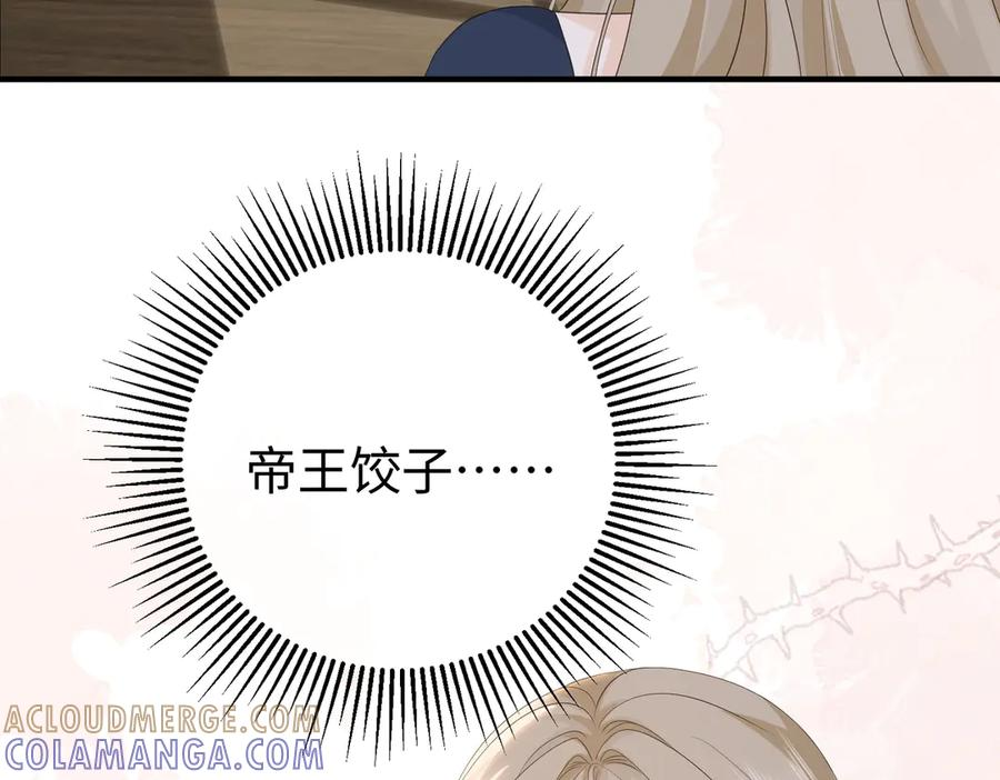 第348页