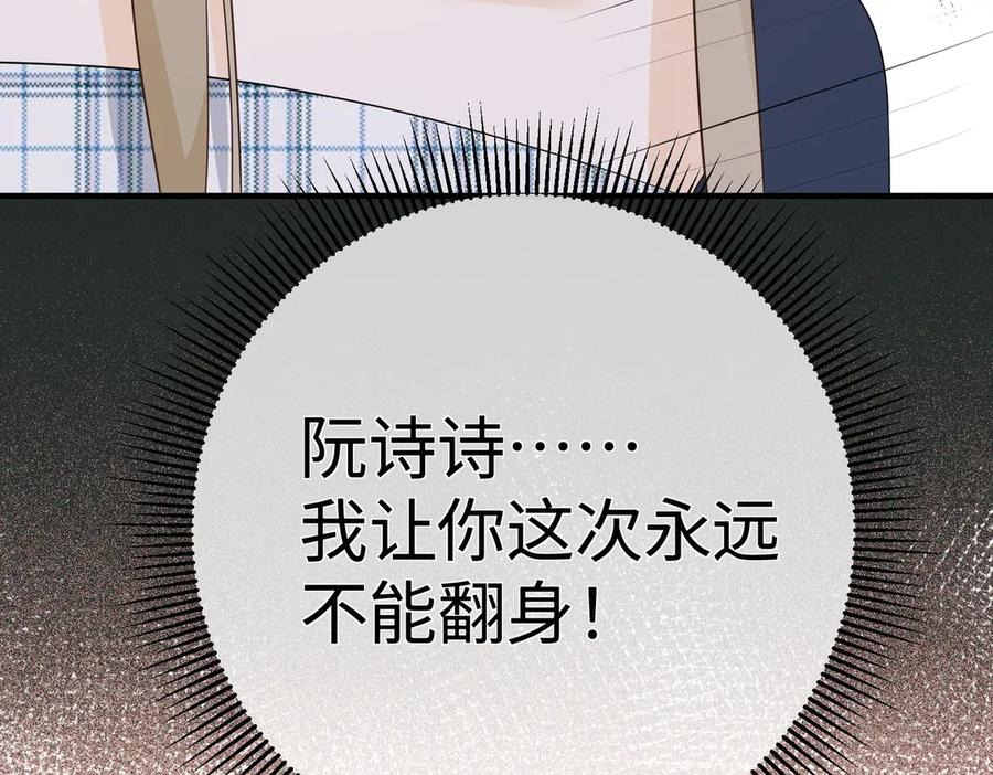 第363页