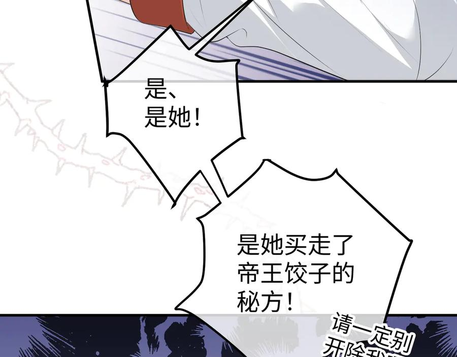 第354页