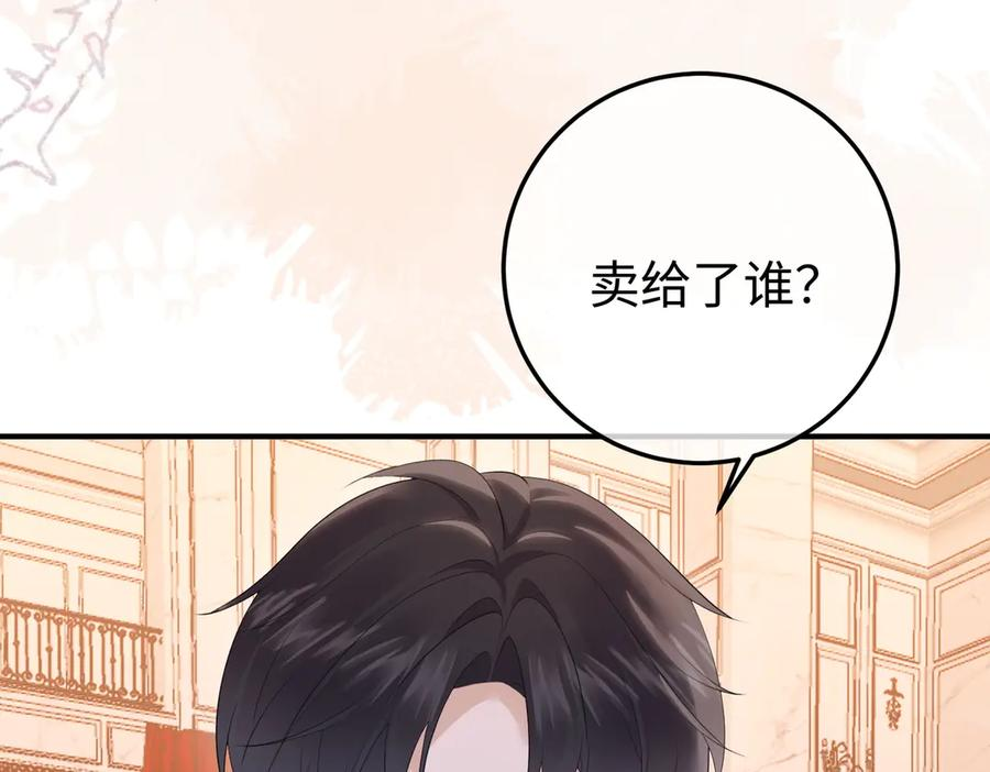 第342页