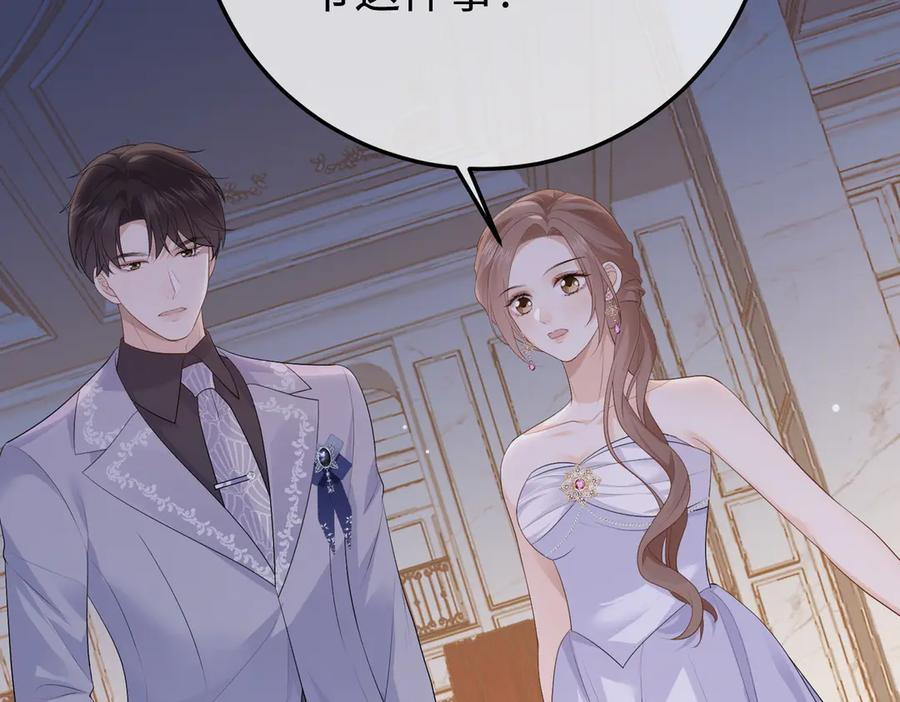 第381页