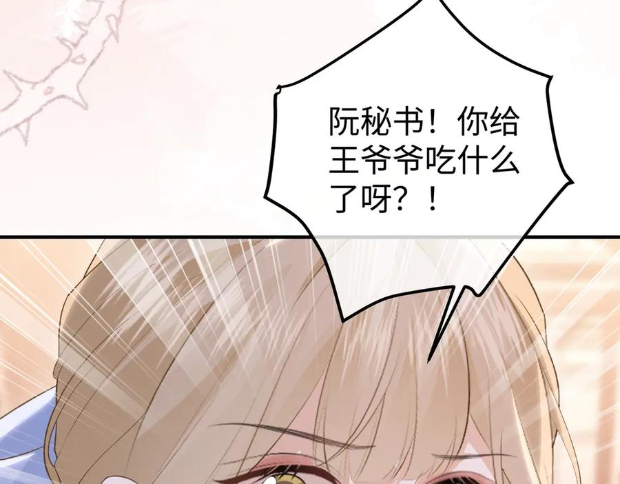 第219页