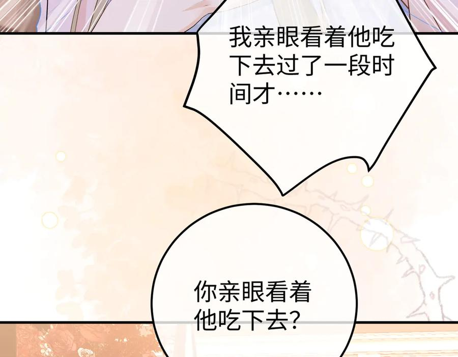 第297页