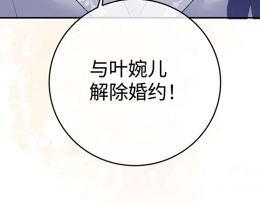 第417页