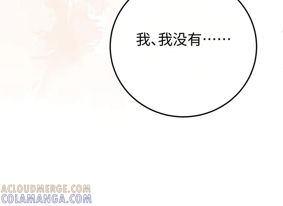 第396页