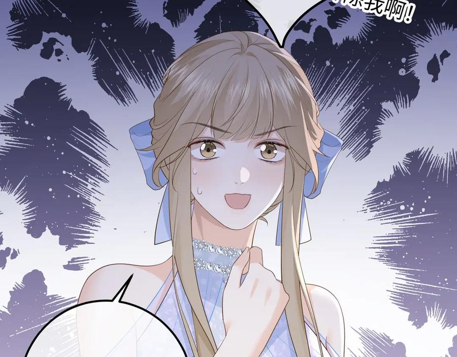 第357页