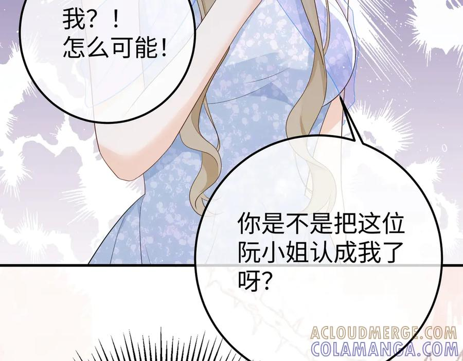 第360页