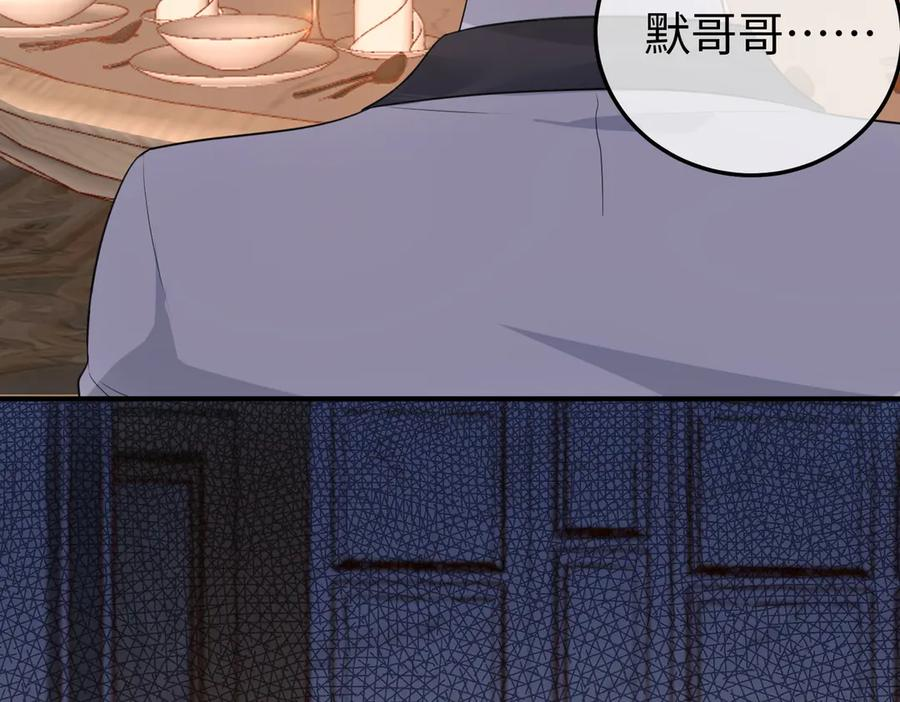 第405页