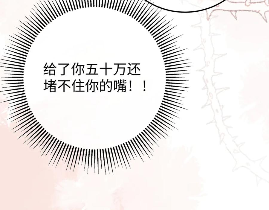第363页