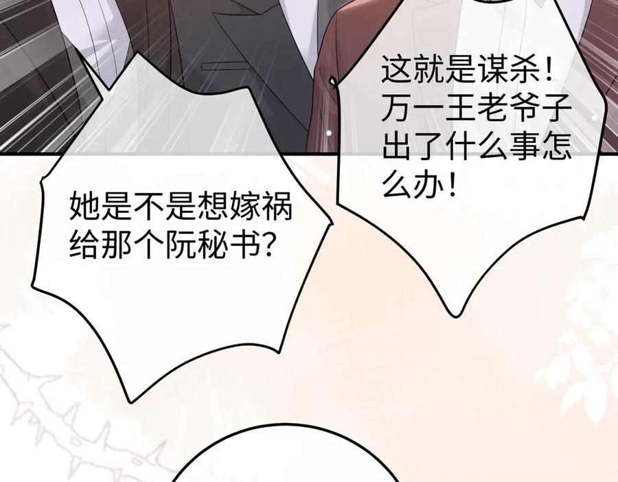 第318页