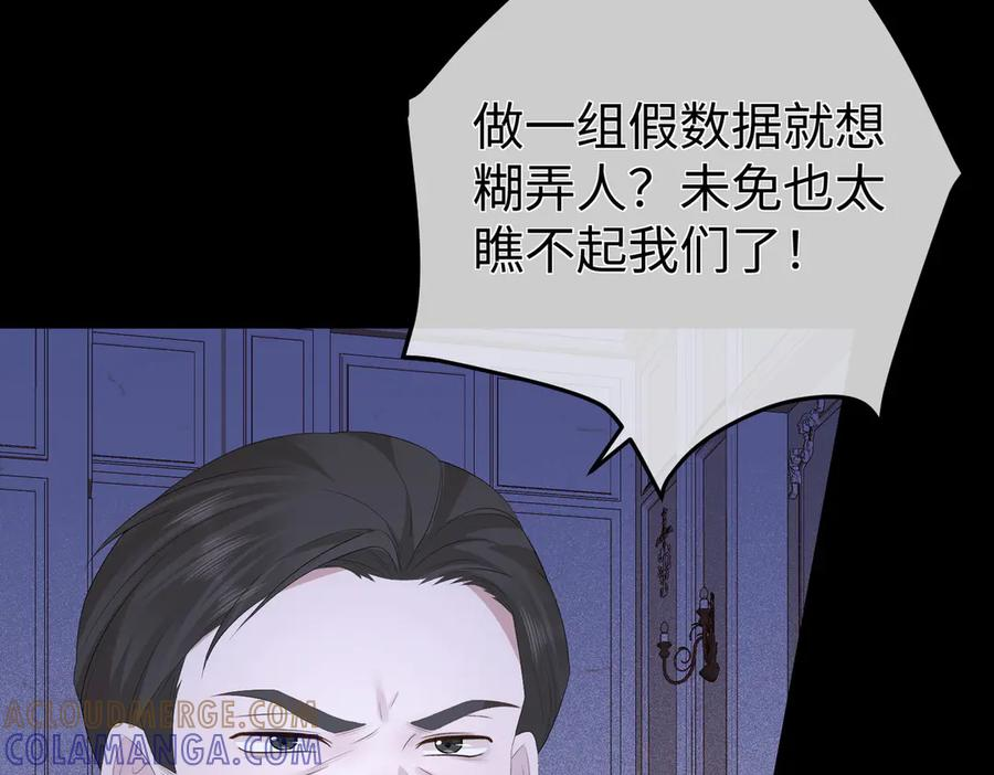 第252页