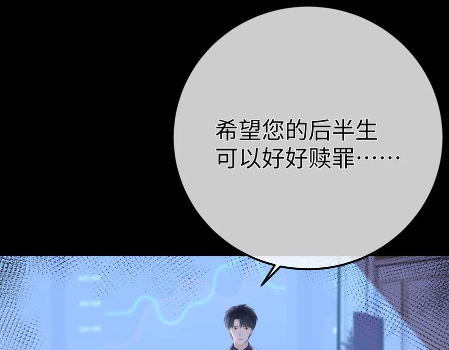 第297页