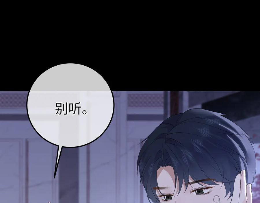 第345页