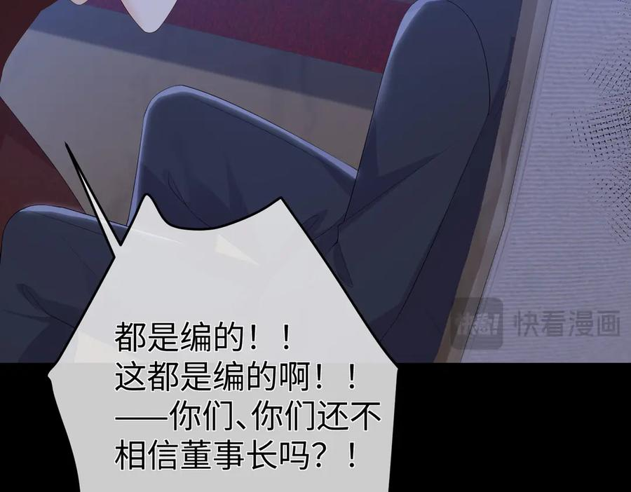 第303页