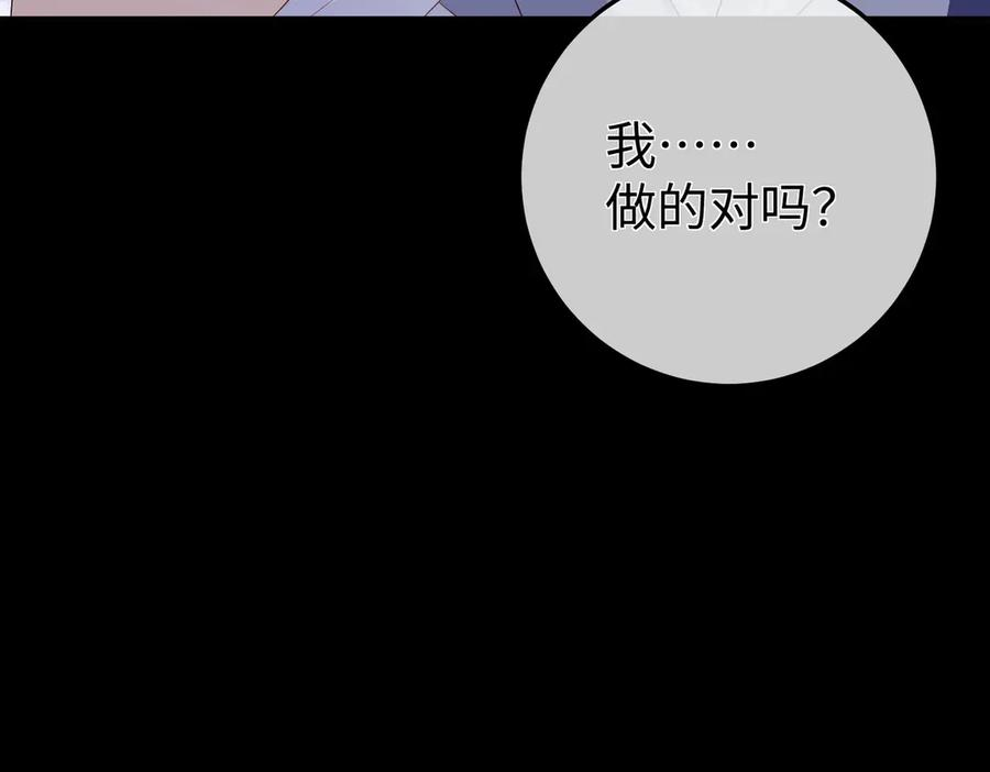 第351页