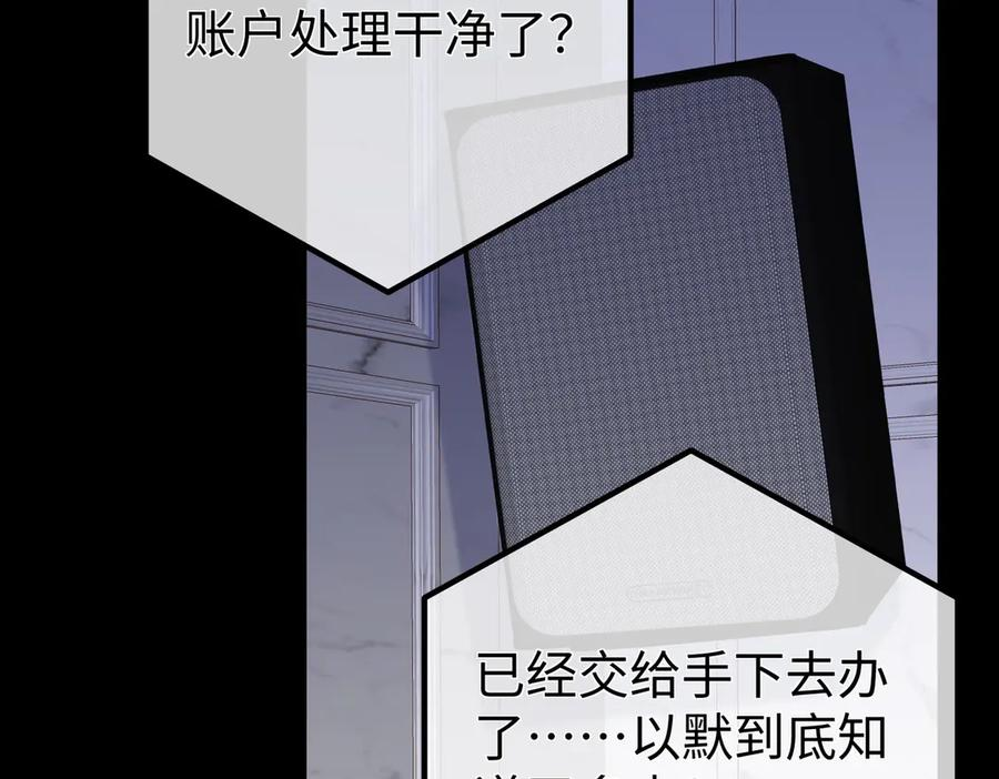 第282页