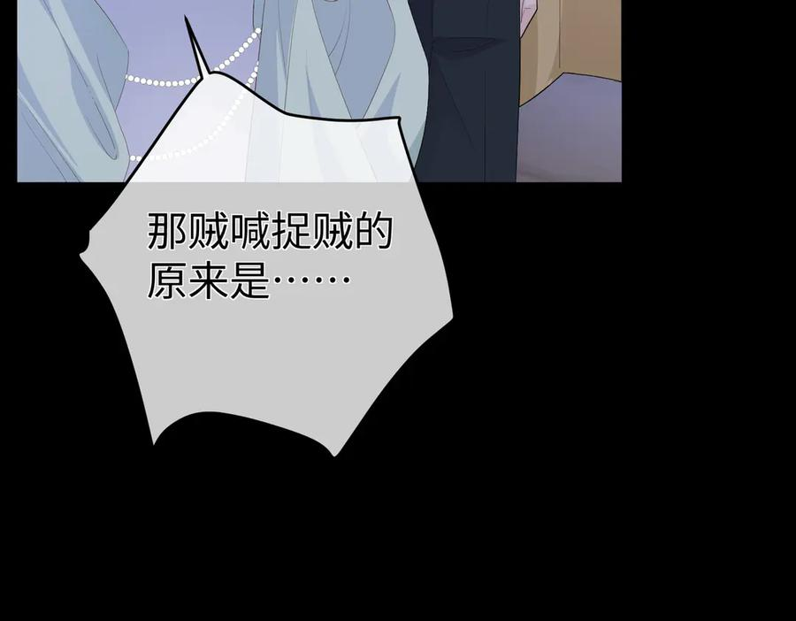 第294页