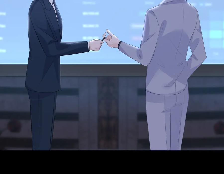 第234页