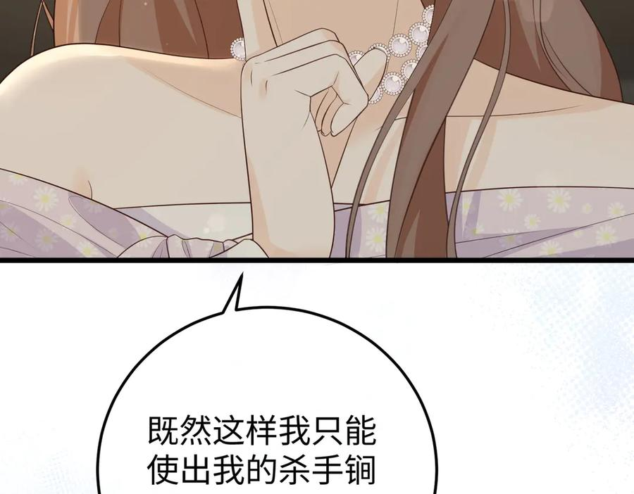 第375页
