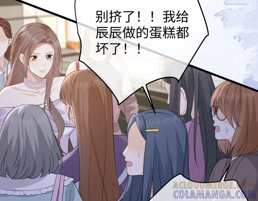 第204页