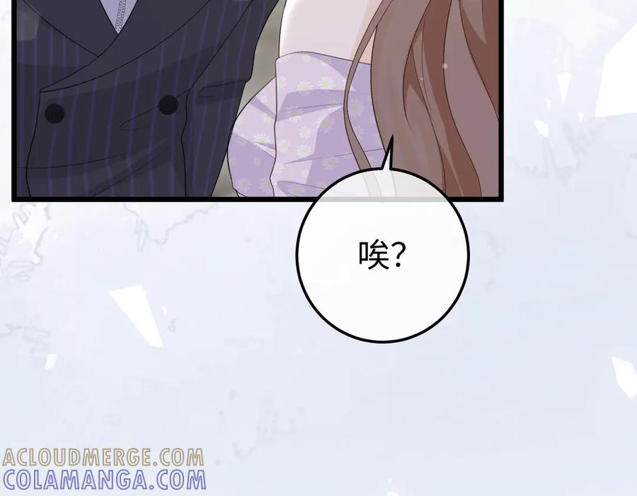 第300页