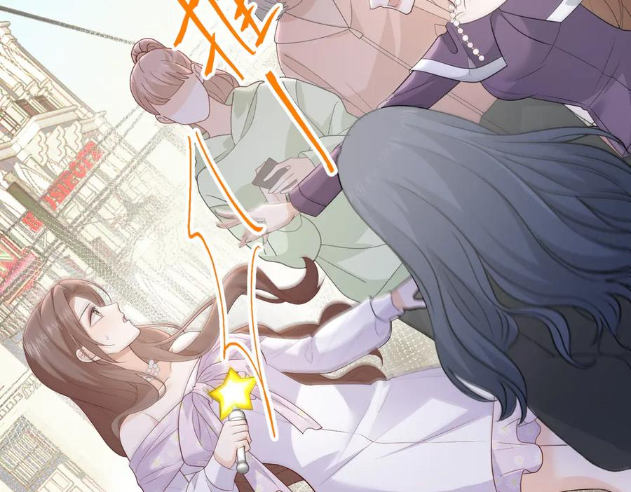 第237页