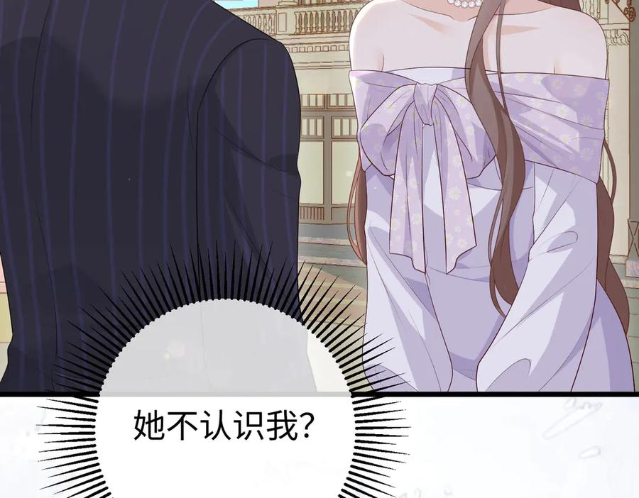 第267页