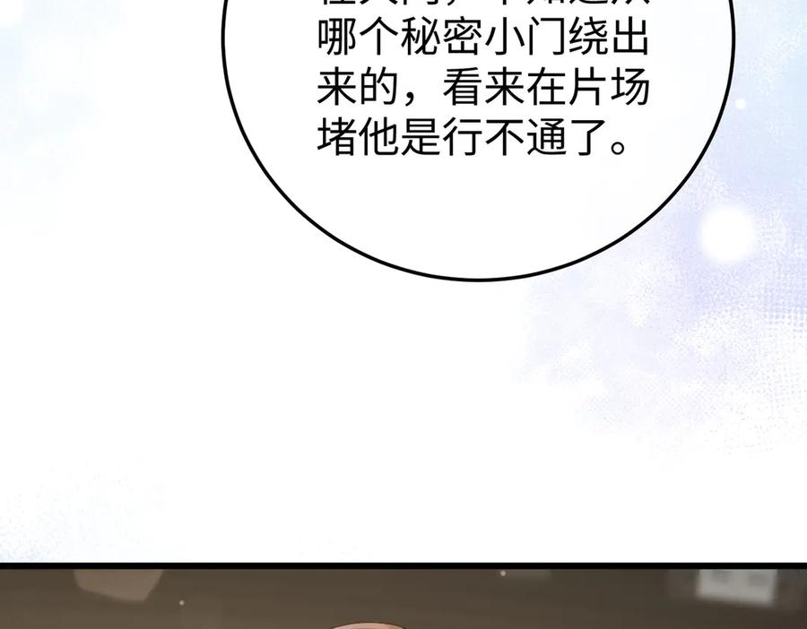 第369页